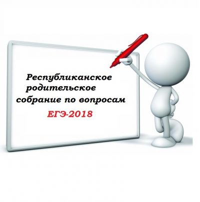 %d1%80%d0%be%d0%b4%d1%81%d0%be%d0%b1%d1%80