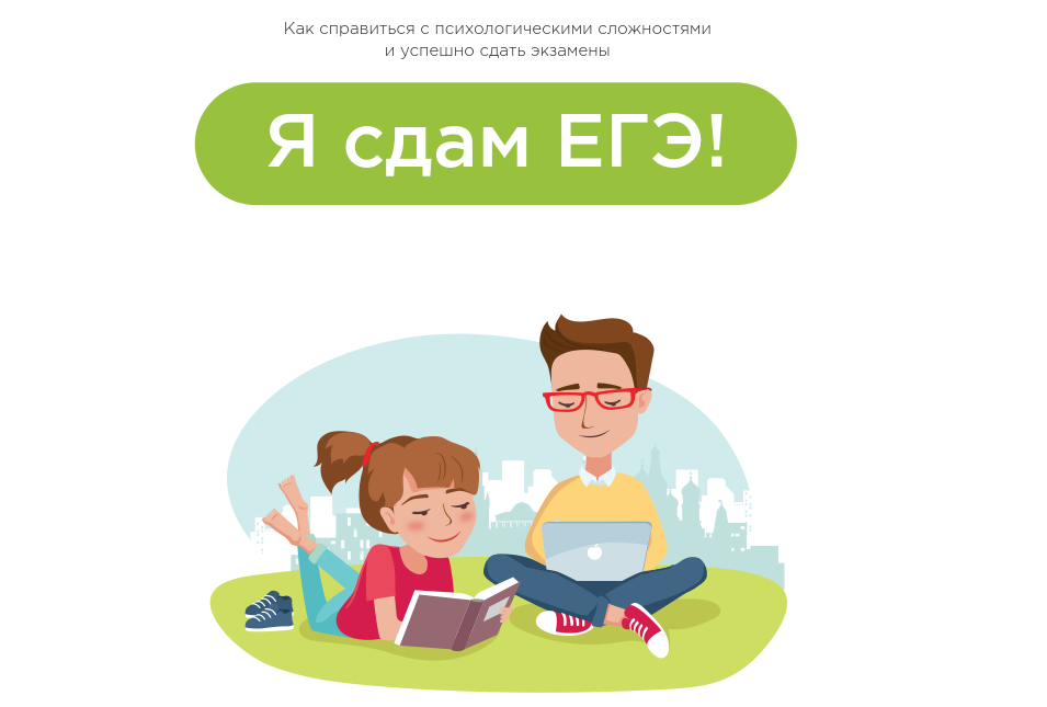 %d1%8f%d1%81%d0%b4%d0%b0%d0%bc%d0%b5%d0%b3%d1%8d
