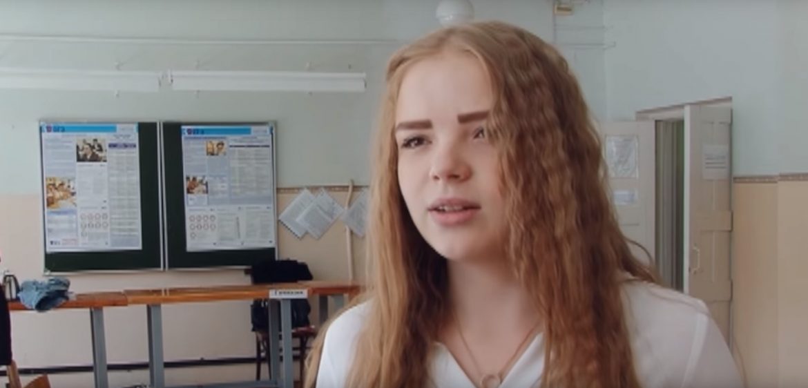 vypukniki_o_ege